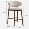 Fenix Kitchen Stool