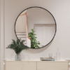 Koron Round Mirror